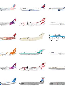 5月新品GeminiJets空客波音商飞麦道民航客机合金模型YU定链接