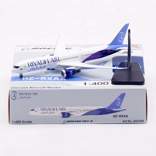 AV模型AV4399利雅得航空HZ-RXAA