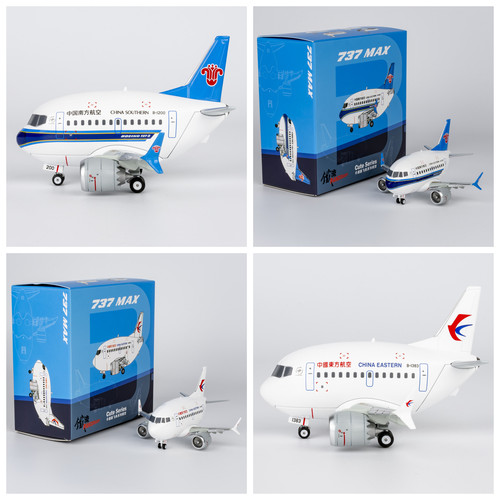 铁流飞机模型卡通蛋Q版B737MAX8