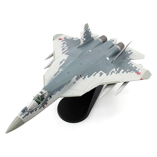 WLTK日炙 俄罗斯空天军SU-57战斗机数码迷彩01# 苏57成品模型1/72