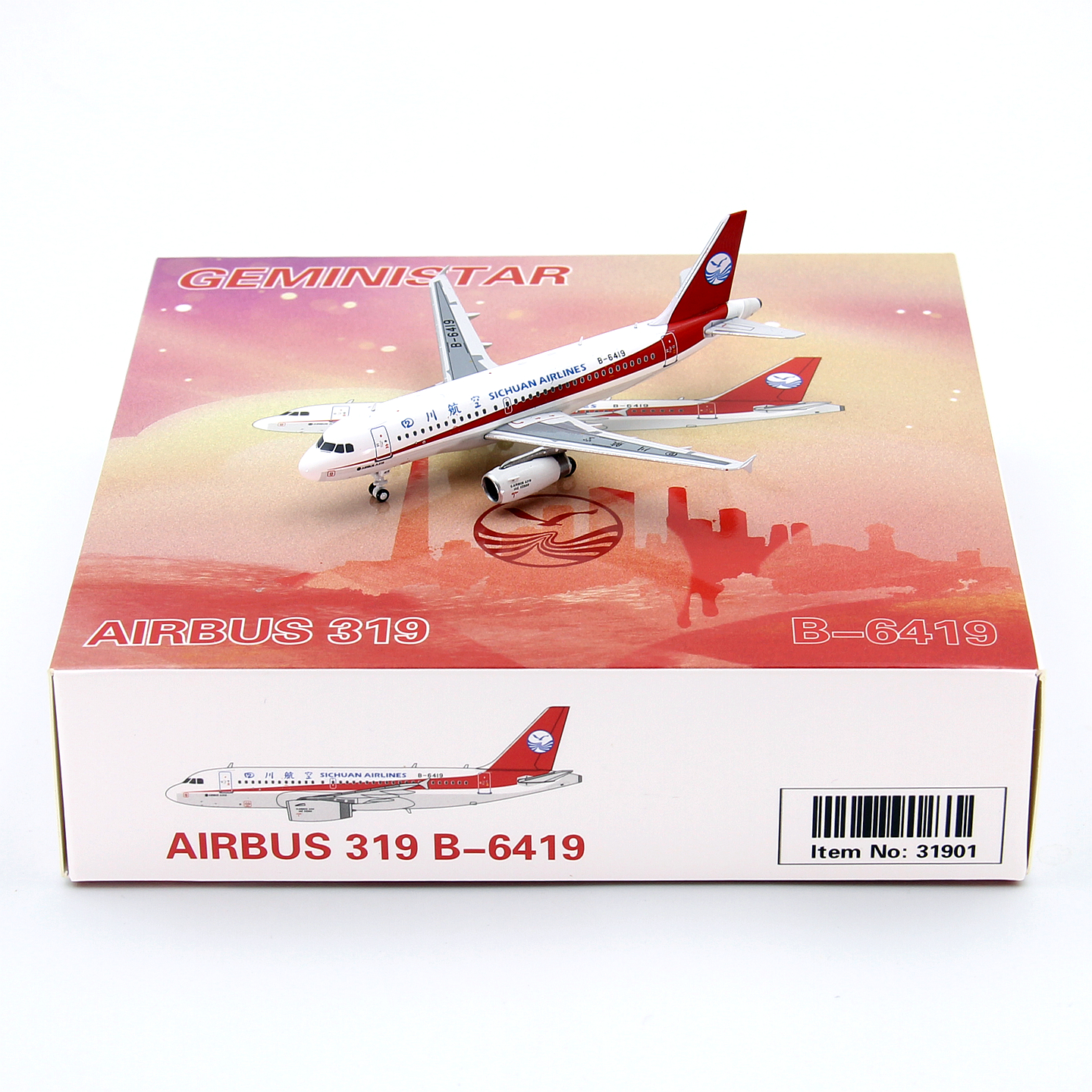 GS飞机模型31901四川航空B-6419