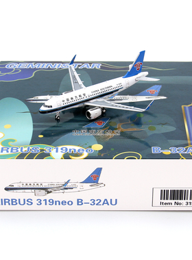 GeminiStar 31902 中国南方航空空客A319neo B-32AU飞机模型1/400
