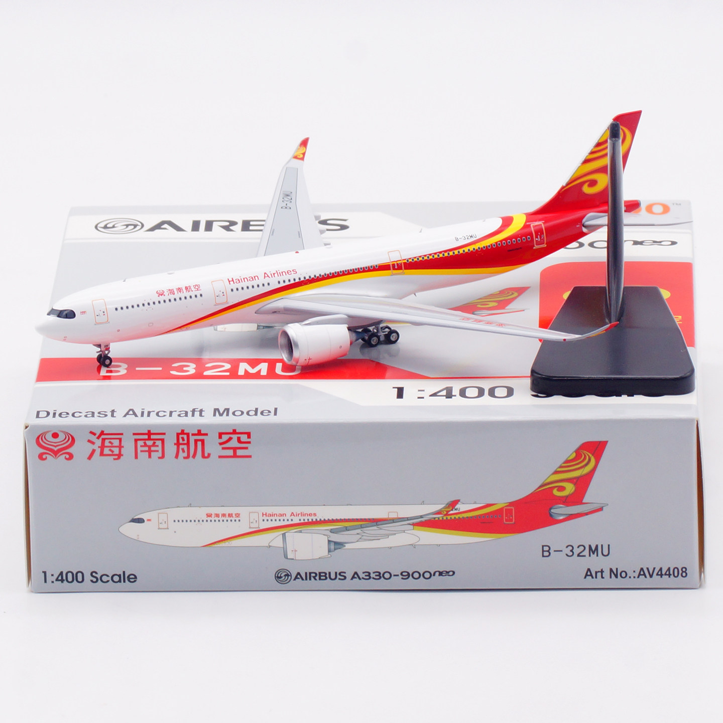 AV飞机模型AV4408海南航空B-32MU图片