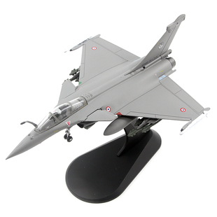 WLTK日炙法国空军Rafale阵风C战斗机利比亚战争成品飞机模型1/100