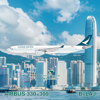 GS飞机模型国泰航空A330-300