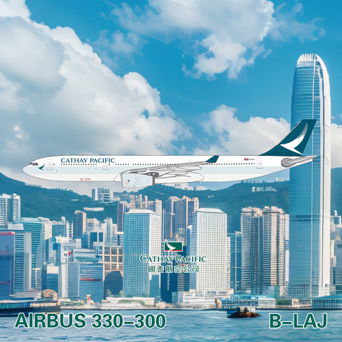 GS飞机模型国泰航空A330-300