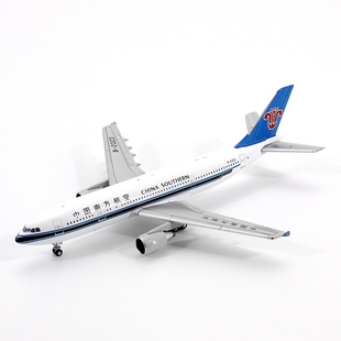 600R 中国南方航空空客A300 2323 400 JET 合金飞机模型1 MODEL