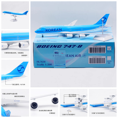 SQ飞机模型大韩航空波音HL7638
