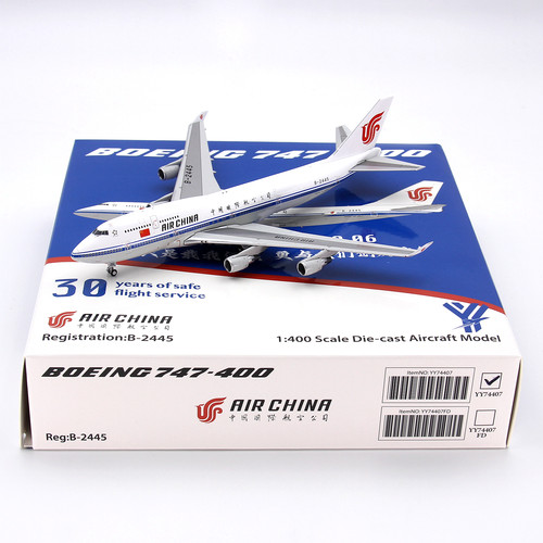 YY飞机模型中国国际航空B747-400