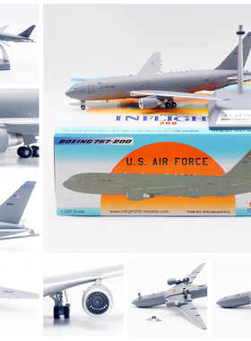 Inflight 美国空军KC-46A加油机16-46013 成品合金飞机模型1/200