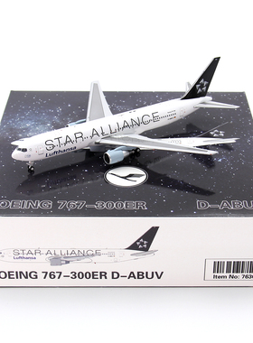 GeminiStar 76306汉莎航空波音B767-300ER D-ABUV客飞机模型1/400