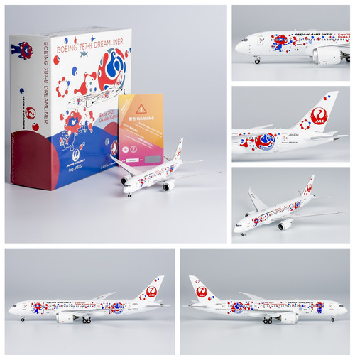 NG飞机模型59030日本航空JA823J