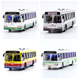 车影拾光福莱西宝CFC6110GD北京康恩专线上海公交81#合金模型1/64