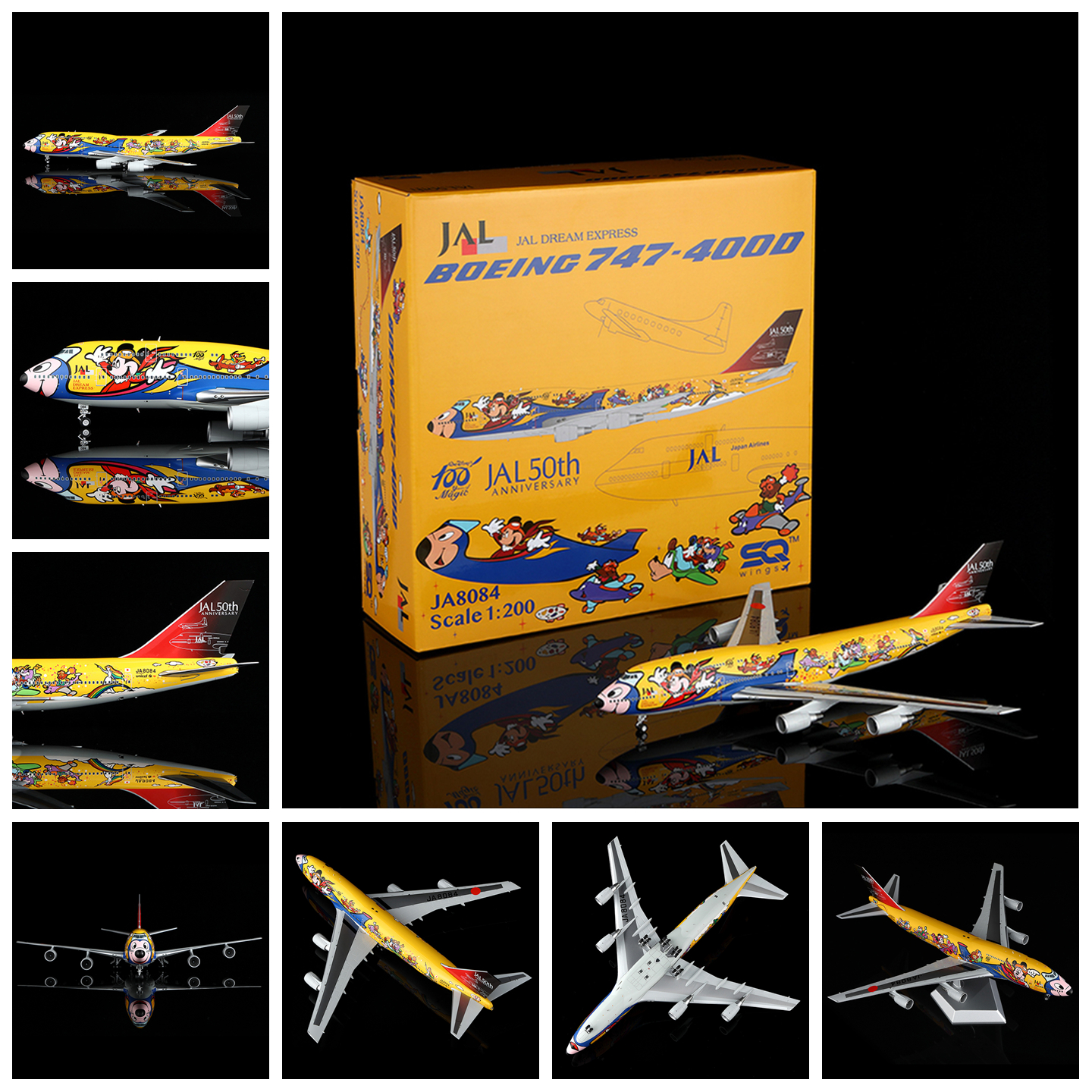 SQ飞机模型L2111JAL航空JA8084