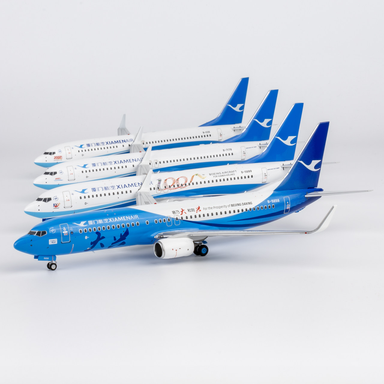 NG 64180 64181 64182 64183 厦门航空B737-800 B-5688/7178/5656