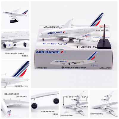 AV飞机模型AV4287法国航空F-HPJJ