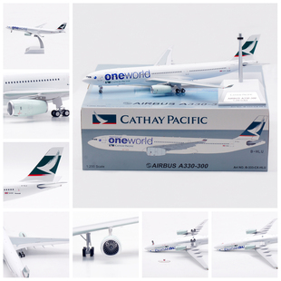 B-Models 国泰航空 空客A330-300 B-HLU 成品合金飞机模型1/200