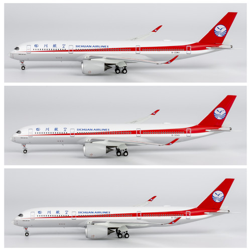 NG飞机模型四川航空空客A350-900