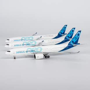 NG 68004 68006 空客原厂A330-900 F-WTTN F-WTTE 飞机模型1/400