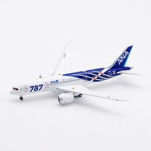Aviation AV4242 全日空航空波音B787 400 JA801A合金飛機模型1