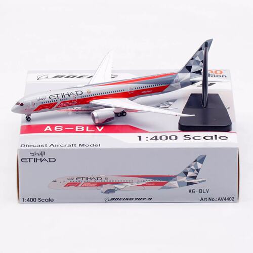 阿提哈德波音B787-9客机模型
