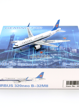 GeminiStar 32009中国南方航空空客A320neo B-32M8 飞机模型1/400