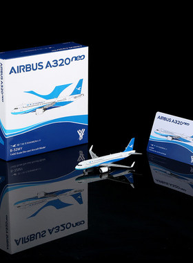 YY 32001 32002厦门航空空客A320neo B-32MY B-32PE飞机模型1/400