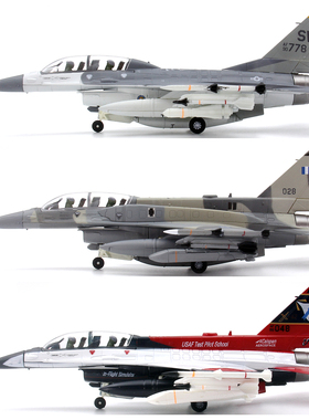 WLTK日炙美国/希腊空军F-16D X-62A战斗机 F16成品合金模型1/72