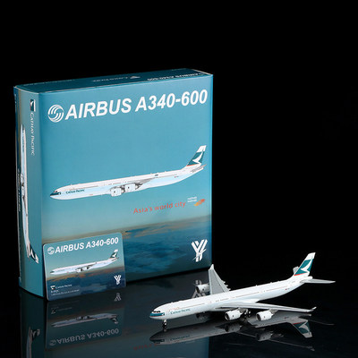 国泰A340-6001/400合金飞机模型