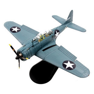 WLTK日炙美国海军SBD-3无畏式俯冲轰炸机贝斯特座驾 成品模型1/72