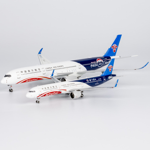 NG 39068 中国南方航空 空客A350-900 B-30CE 合金飞机模型1/400