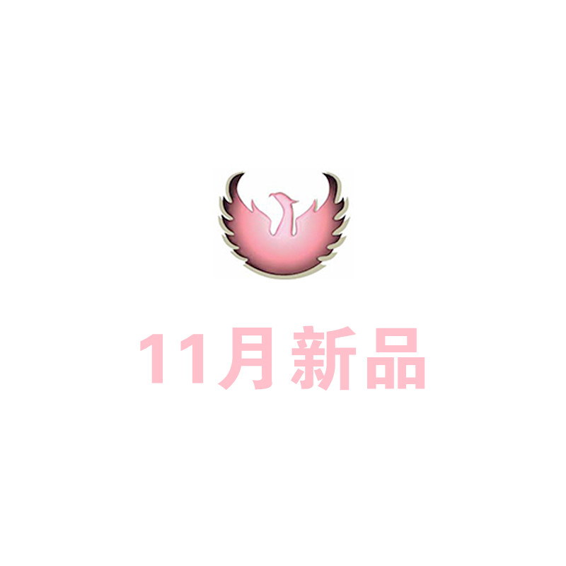 11月新品Phoenix空客波音麦道原厂国泰客机成品合金模型YU定1/400
