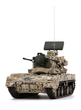 UNISTAR中国PGZ-09式双管35毫米自行高射炮沙漠数码 成品模型1/72