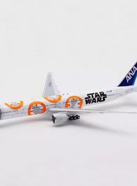 Aviation WB2010 ANA全日空波音B777-300ER JA789A 客机模型1/200