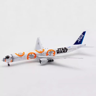 Aviation WB2010 ANA全日空波音B777-300ER JA789A 客机模型1/200