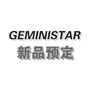 GEMINISTAR空客波音商飞麦道民航客机合金模型YU定专用链接1 400