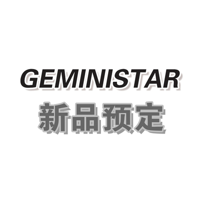 GS客机模型YU定专用链接1/400