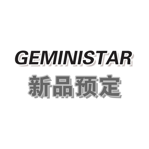 GS客机模型YU定专用链接1/400