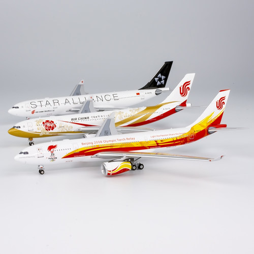 NG模型61092中国国际航空B-6075