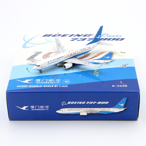 CModel模型C0038厦门航空B-5688