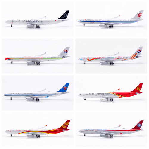 AV飞机模型空客A330-300新品预售