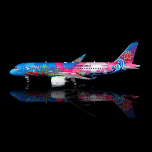C919 中国南方航空 658W 200 合金成品客机飞机模型1 L2291