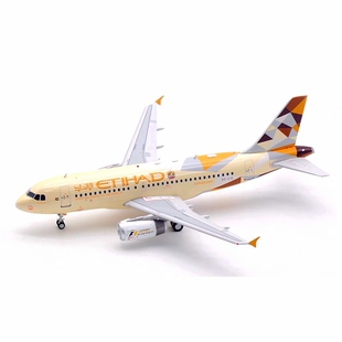 Inflight 阿提哈德航空 空客A319 A6-EIE 成品合金飞机模型1/200