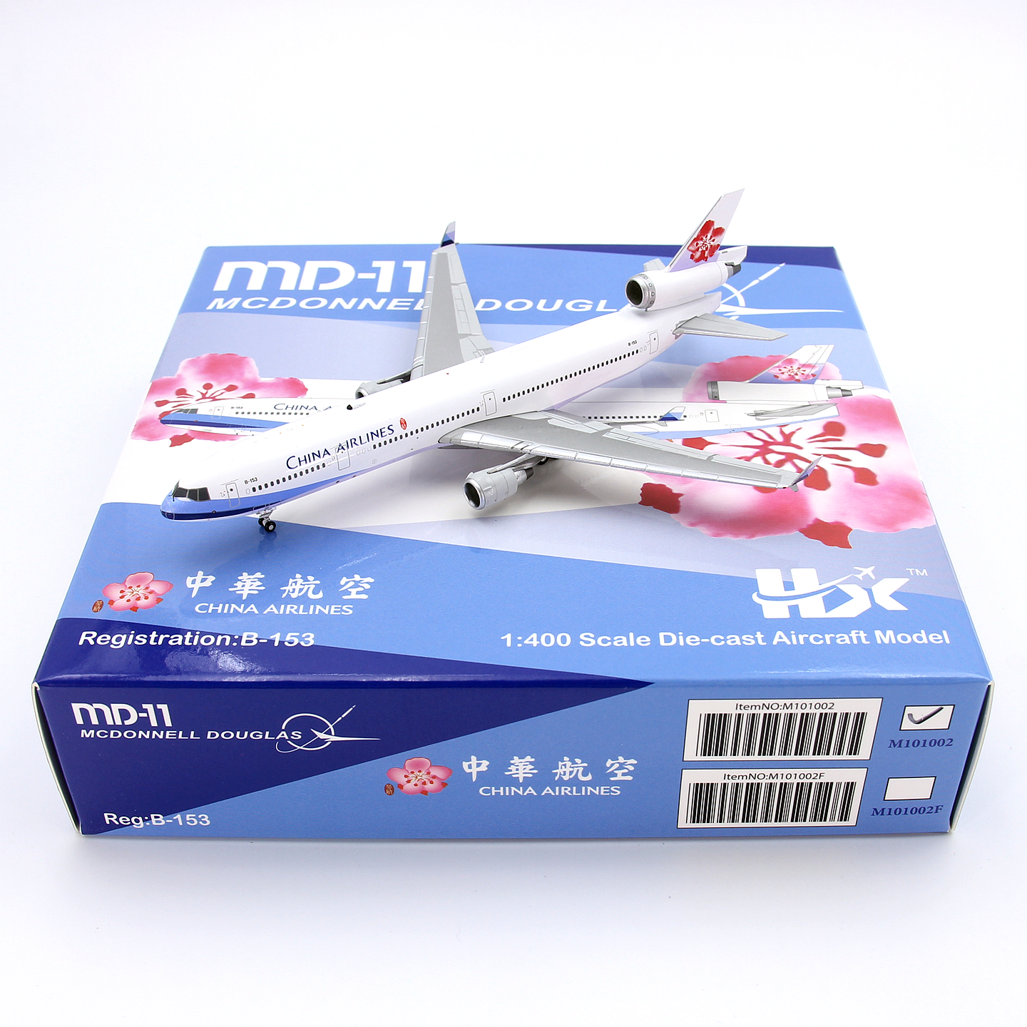 HX飞机模型中华航空MD11