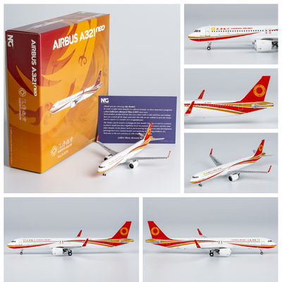 NG飞机模型13103成都航空B-32F9