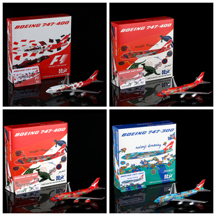 400 OJC EBU OJB飞机模型1 OEJ 澳洲航空B747