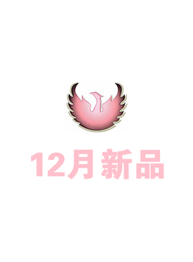 12月新品Phoenix空客波音商飞麦道民航客机成品合金模型YU定1/400