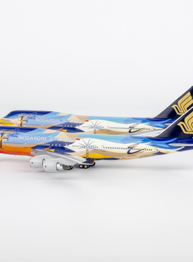 NG 04011 04012 新加坡航空B747-400 9V-SPL 9V-SPK飞机模型1/400
