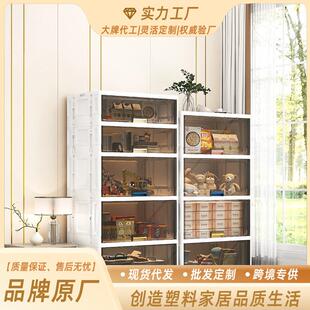 折叠收纳柜 翻盖式 儿童玩具收纳架 衣服整理置物架 家用客厅免安装