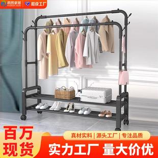 家用室内卧室学生晾衣杆简易挂衣架衣帽架 阳台晾衣架落地式